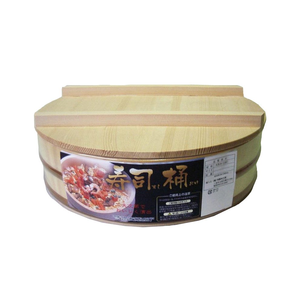 Amazon｜市原木工所 寿司桶 蓋付き (白木) P箍 4合用 直径33×H8.6cm